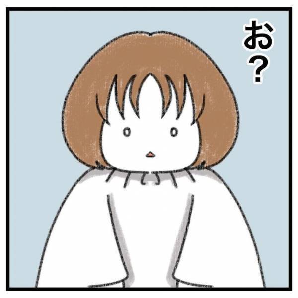 「文句いっていいレベル」「悔しいですね」　人気な美容院の残念な対応