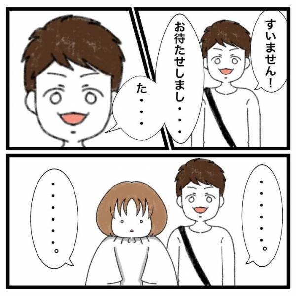 「文句いっていいレベル」「悔しいですね」　人気な美容院の残念な対応