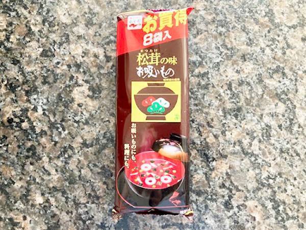 永谷園のお吸い物、そのまま飲んでる？　思わぬレシピに「これは絶品」「舞茸が松茸に」