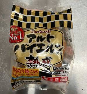 ウインナーを焼く時、油は入れる？　伊藤ハムおすすめの『おいしい焼き方』を実践
