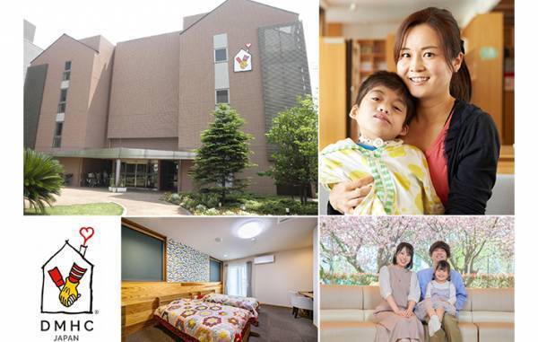 店内が青色に！『青いマックの日』にハッピーセットを買う理由とは？