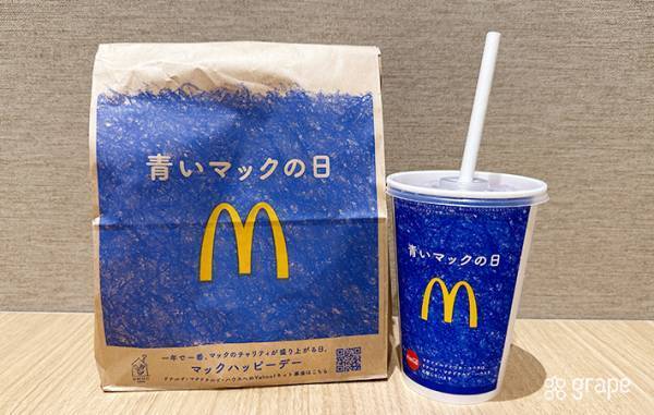 店内が青色に！『青いマックの日』にハッピーセットを買う理由とは？