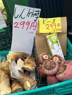 近所の青果店が『ミス』を連発！　手書きの文字に「ダメだった」「こういうの大好き」