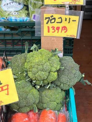 近所の青果店が『ミス』を連発！　手書きの文字に「ダメだった」「こういうの大好き」