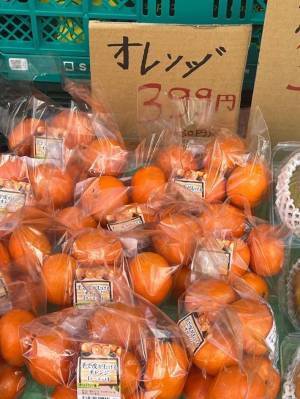 近所の青果店が『ミス』を連発！　手書きの文字に「ダメだった」「こういうの大好き」