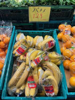 近所の青果店が『ミス』を連発！　手書きの文字に「ダメだった」「こういうの大好き」