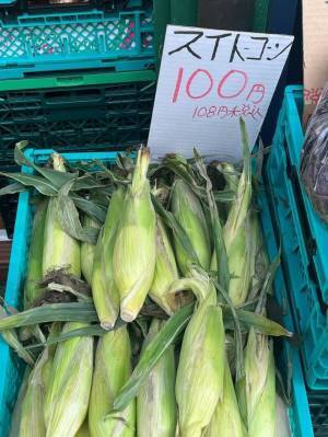 近所の青果店が『ミス』を連発！　手書きの文字に「ダメだった」「こういうの大好き」