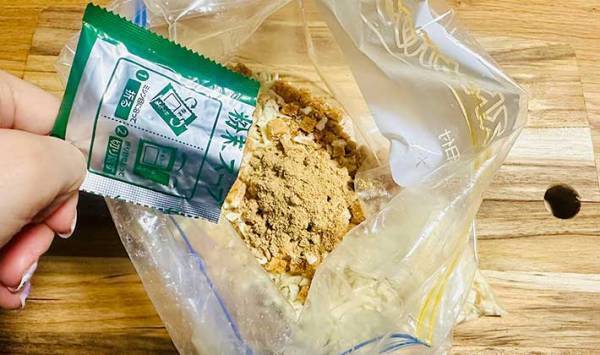 『どん兵衛』の思わぬ食べ方　日清食品のレシピに「まさか！」「これ絶品」