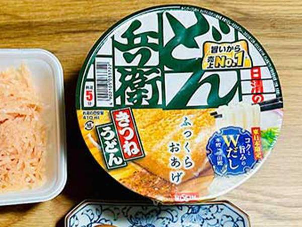 『どん兵衛』の思わぬ食べ方　日清食品のレシピに「まさか！」「これ絶品」