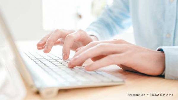 パソコンについている『あの機能』　日本人が誰も使えず、台湾男性「意味ないやん！」