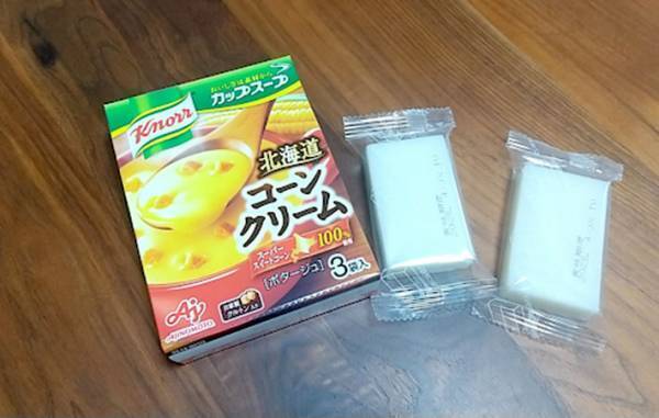 カップスープの素の思いがけない使い道に「飲まないの！？」「その発想はなかった」