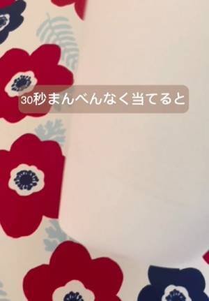 「すぐやる」「コレは便利」　傘の撥水効果を復活させる方法が目からウロコ