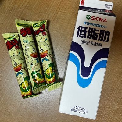 誰でもできる時短コーンスープの作り方　「試してみる」「コレは気になる」