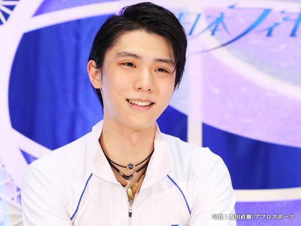 離婚を発表した羽生結弦　明かした理由に「酷すぎる」「胸が痛い」