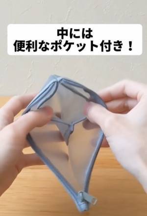 「便利だわ」「万能じゃん」　無印ペンケースの思いもよらぬ活用法