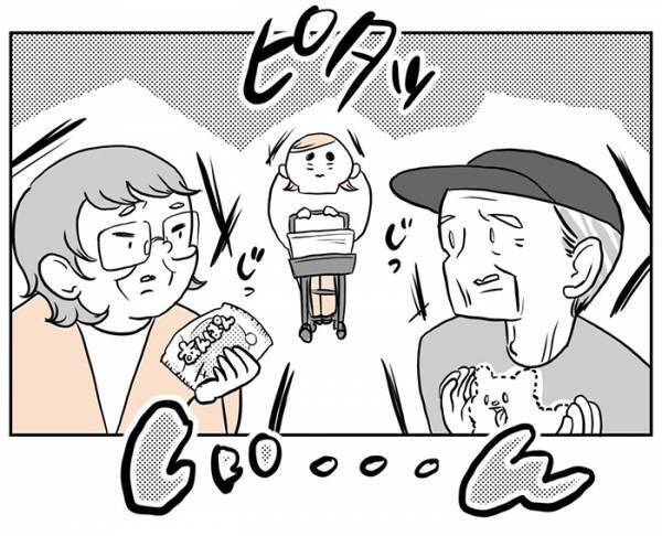 エレベーターで楽しそうに話す高齢者２人　まさかのオチに「動揺した」「自分もある」