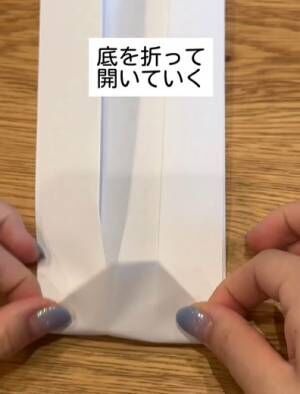 調味料の液だれを解消するには？　紙１枚を使った方法に「コレは盲点」