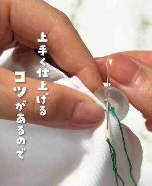 「衝撃的」「すぐ真似する」　面倒なボタン留めを誰でも簡単にできるやり方とは？
