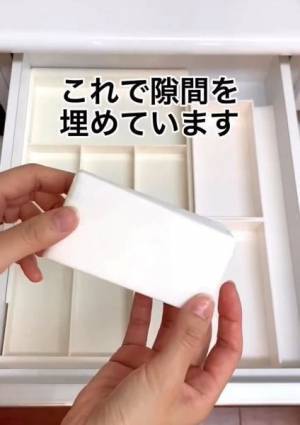 「真似する」「参考になる」　キッチンの引き出し収納がスッキリする整頓術