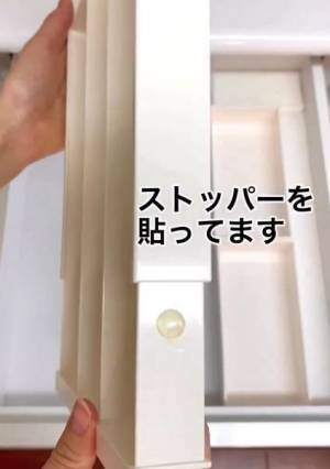 「真似する」「参考になる」　キッチンの引き出し収納がスッキリする整頓術