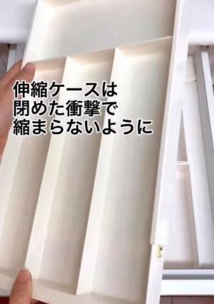 「真似する」「参考になる」　キッチンの引き出し収納がスッキリする整頓術