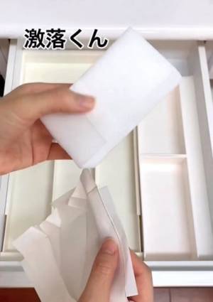 「真似する」「参考になる」　キッチンの引き出し収納がスッキリする整頓術