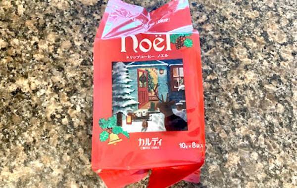 「気分はクリスマス」「深みすごい」　カルディ限定のブレンドコーヒー、買い逃さないで