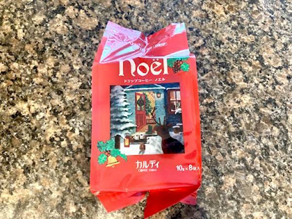 「気分はクリスマス」「深みすごい」　カルディ限定のブレンドコーヒー、買い逃さないで