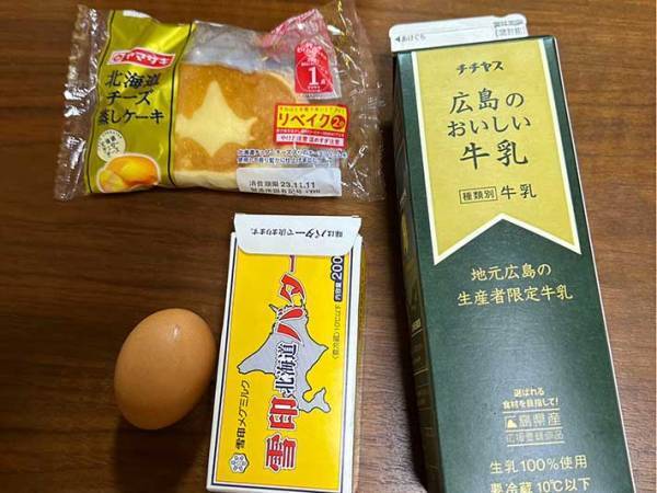 まるで高級ホテルの朝食？　『北海道チーズ蒸しケーキ』で作る！ふわとろフレンチトースト