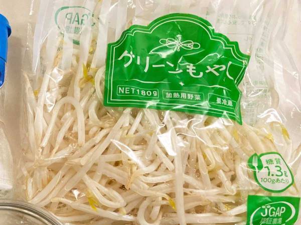 今晩のあと一品、どうする？　もやしがあれば、レンジでササッとスピード調理