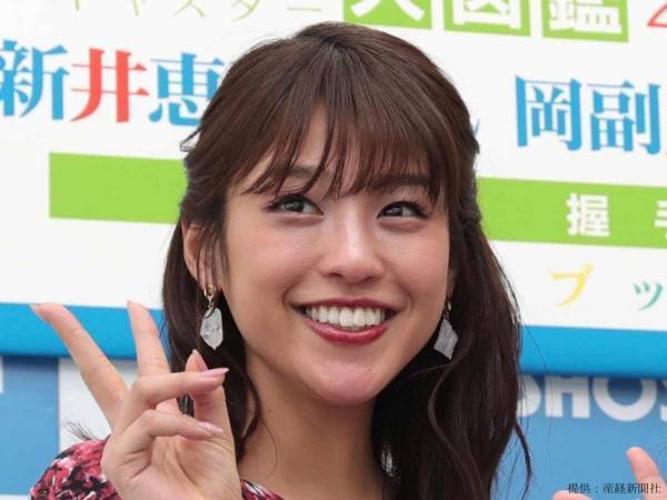 流産乗り越え妊娠を発表　岡副麻希アナの報告に「涙が出た」「応援しています」