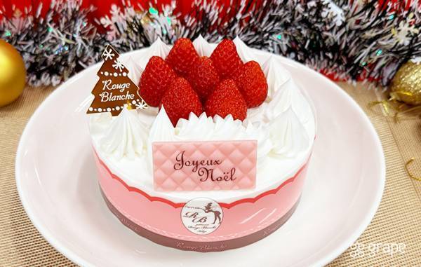 クリスマス料理はファミマでそろう！早めの予約でお得にゲット