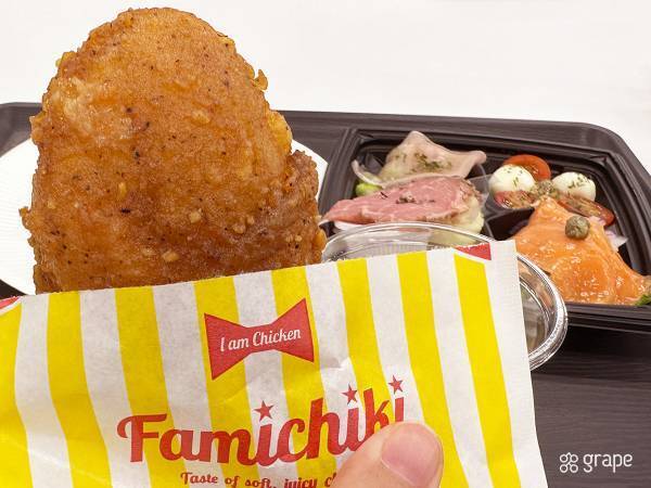 クリスマス料理はファミマでそろう！早めの予約でお得にゲット