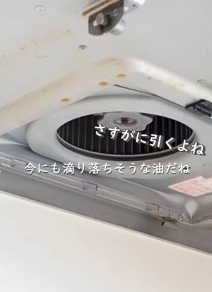 滴りそうなコレ何…？　１年ぶりにキッチンの換気扇掃除をしてみた結果