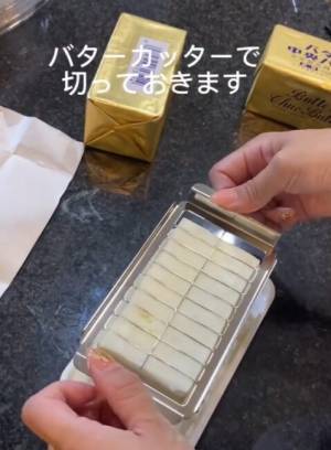 冷蔵庫をスッキリ見せる方法　「見てて気持ちいい」「スマートな暮らし」