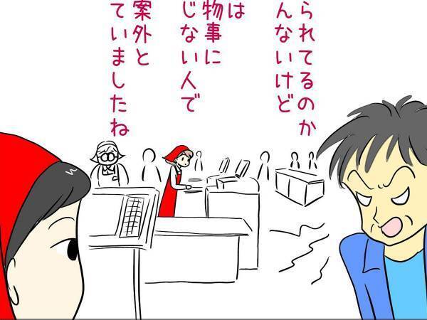 客から受けた理不尽なクレーム　内容に「店員が気の毒」「やめてほしい」