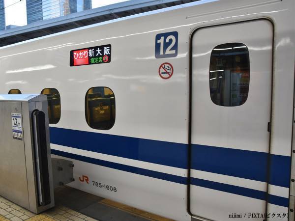 東海道新幹線に『液体の入った不審なポリ袋』　「ゴミって分かる」とあきれる人に反論続出