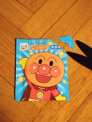 クリップなしでふりかけを残しておく方法　「目からウロコ」「確かにいい」