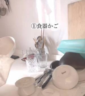 え、それも？　キッチンをすっきりさせるために「捨てたほうがいいもの」