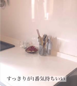 え、それも？　キッチンをすっきりさせるために「捨てたほうがいいもの」