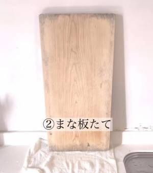 え、それも？　キッチンをすっきりさせるために「捨てたほうがいいもの」