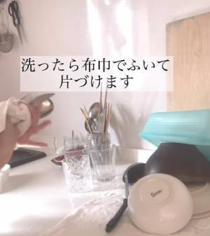 え、それも？　キッチンをすっきりさせるために「捨てたほうがいいもの」