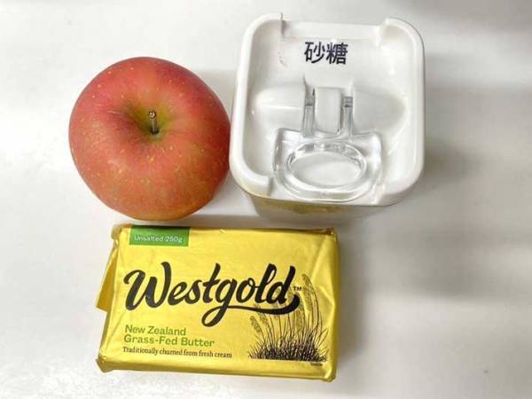 「たった５分？」　全農あおもりおすすめの方法で焼きりんごを作ってみた