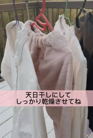 「目からウロコ」「拍手」　服の畳みジワを防ぐ収納方法が画期的