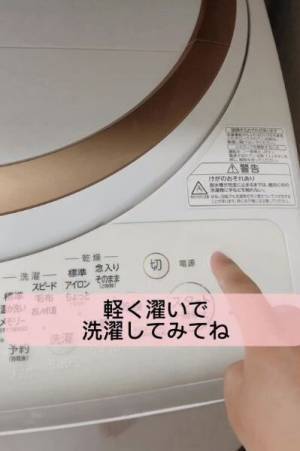 「目からウロコ」「拍手」　服の畳みジワを防ぐ収納方法が画期的