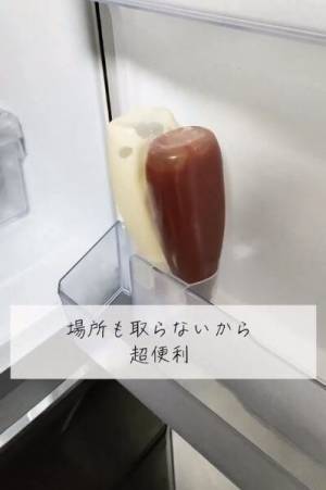 どこに何があるかひと目で分かる！　冷蔵庫をすっきり整頓するアイテムがかなり便利