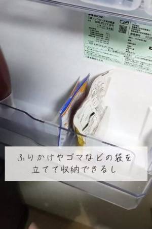 どこに何があるかひと目で分かる！　冷蔵庫をすっきり整頓するアイテムがかなり便利
