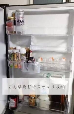 どこに何があるかひと目で分かる！　冷蔵庫をすっきり整頓するアイテムがかなり便利