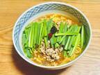 こんなに簡単だった！　名古屋グルメの『台湾ラーメン』を家でも簡単に作れるレシピ