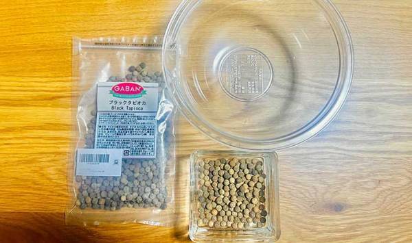普通にゆでたら１～２時間！　乾燥タピオカを超時短で戻すコツに「５分で終わった」